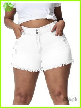 Women's Plus Size High Waisted Frayed Raw Hem Stretchy Jean Shorts